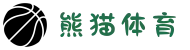 熊猫体育「中国」官方网站 - 快乐运动,智慧健身"